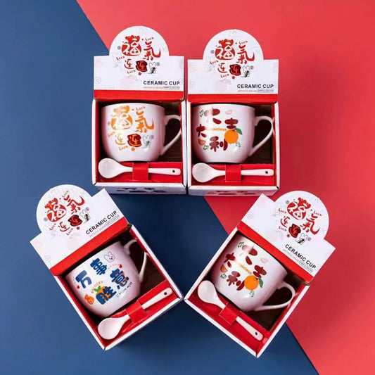 Creative Ceramic Mug for Fun Gift Activities and Practical Use
