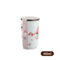 Girls' Coffee Cup for Cute Beverage Enjoyment
