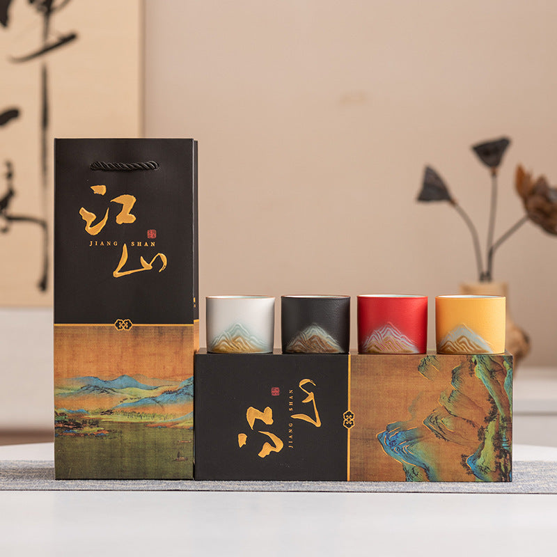 Tea Cup Gift Set Gift Box - Gradient Color Master Cup