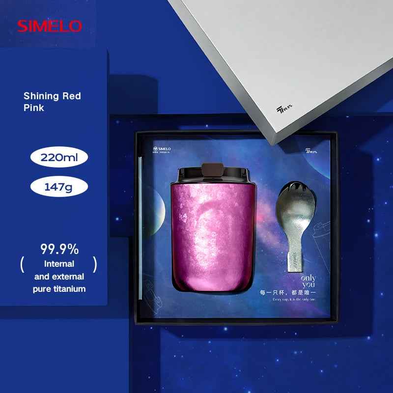 220 ML Pure Titanium Coffee Cup Gift Box Packaging Inner and Outer Pure Titanium Insulated Coffee Cup Thermos Water Bottle