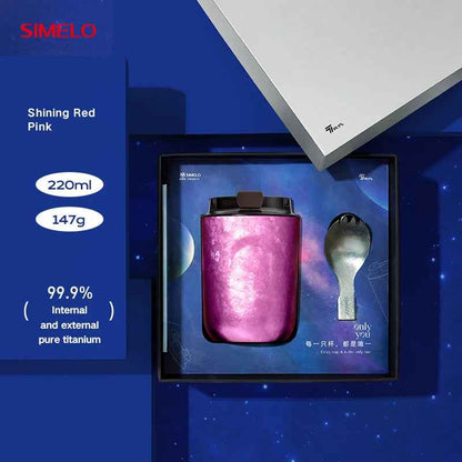 220 ML Pure Titanium Coffee Cup Gift Box Packaging Inner and Outer Pure Titanium Insulated Coffee Cup Thermos Water Bottle