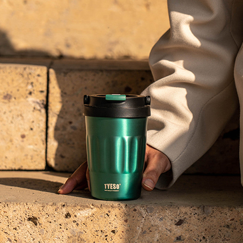 Retro Stainless Steel Coffee Mug - Portable Metal Travel Cup