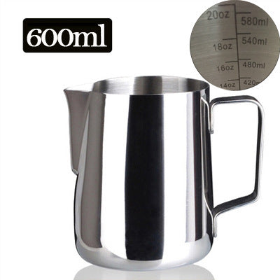Stainless Steel Milk Frothing Pitcher with Mouth Etched Design