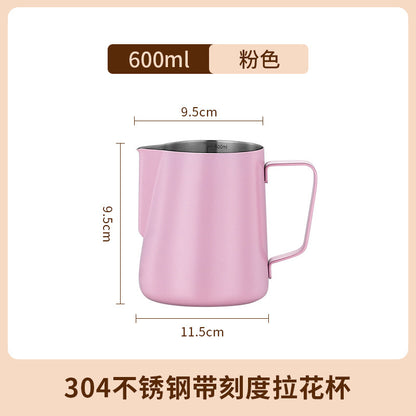 Frothing Pitcher with V-Shaped Pointed Design for Perfect Milk Froth