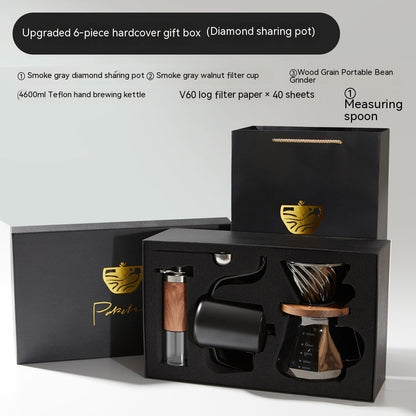 Pour-over Coffee Set Gift Box with Scale - Complete Household American Coffee Maker Combination