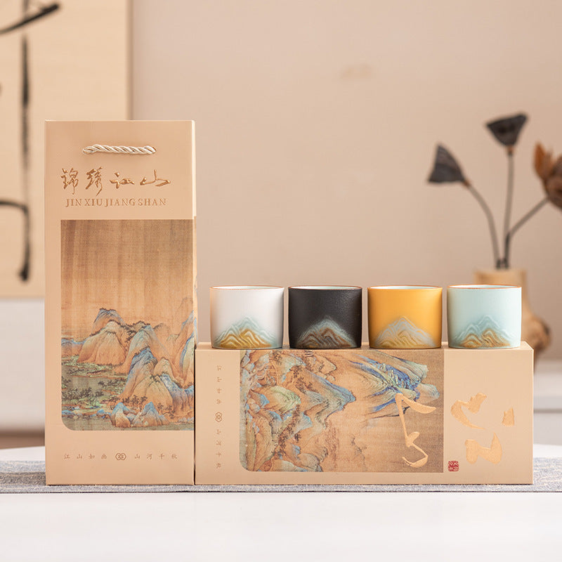 Tea Cup Gift Set Gift Box - Gradient Color Master Cup
