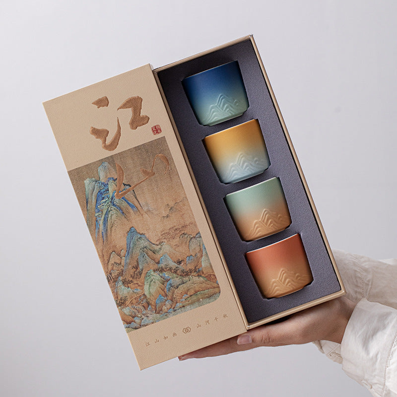 Tea Cup Gift Set Gift Box - Gradient Color Master Cup