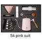 S1 Pour-Over Coffee Set Gift Box – Perfect for Coffee Lovers