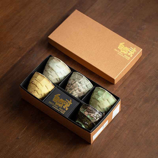 Japanese Retro Ceramic Tea Set Housewarming Gift