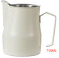 Frothing Pitcher with V-Shaped Pointed Design for Perfect Milk Froth