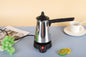 Portable Stainless Steel Coffee Pot with Foldable Handle for Easy Brewing