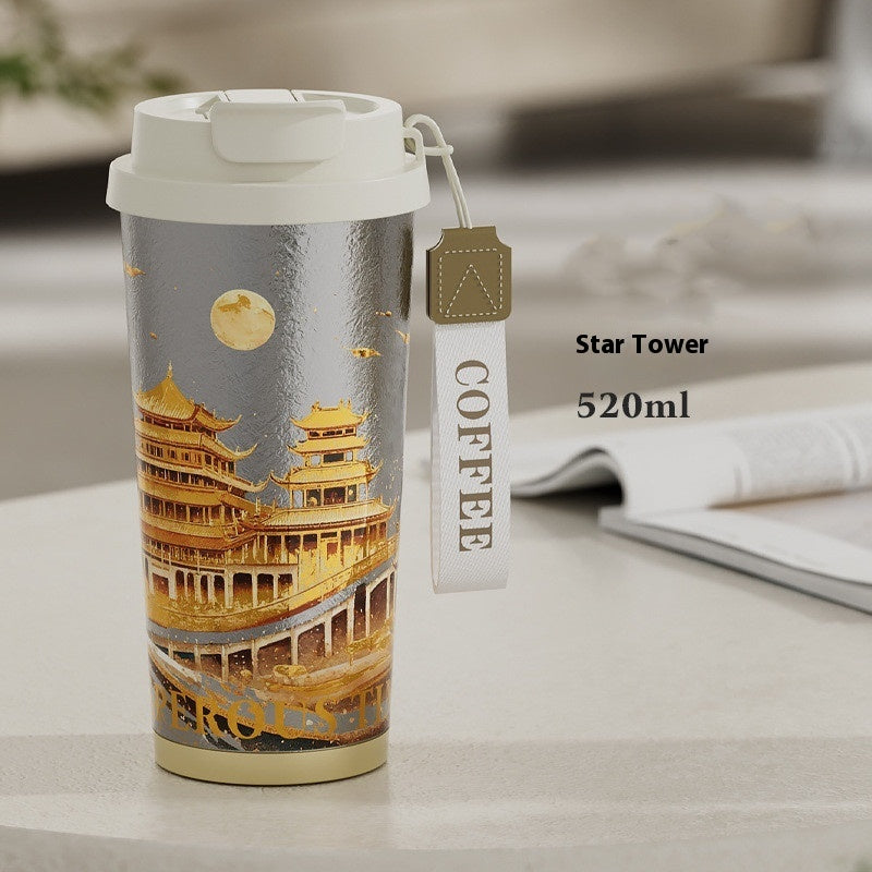 Art Portable Insulated Coffee Mug - Keep Your Drinks Hot or Cold