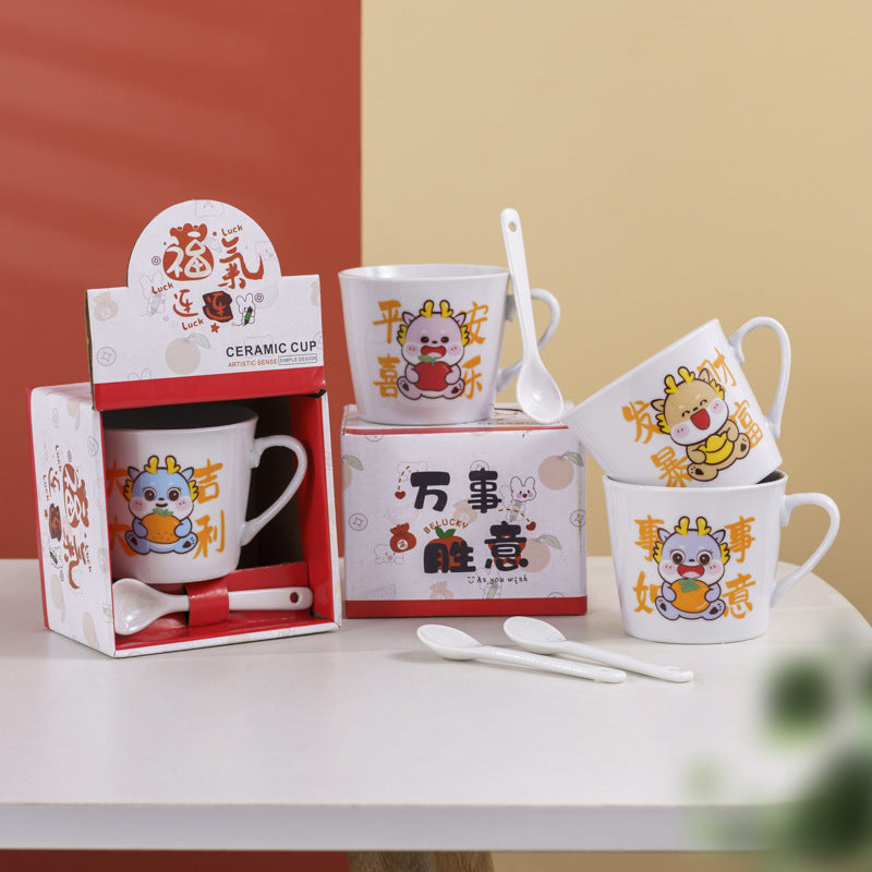 Creative Ceramic Mug for Fun Gift Activities and Practical Use