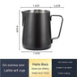Frothing Pitcher with V-Shaped Pointed Design for Perfect Milk Froth