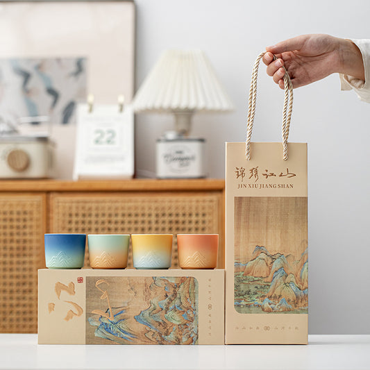 Tea Cup Gift Set Gift Box - Gradient Color Master Cup